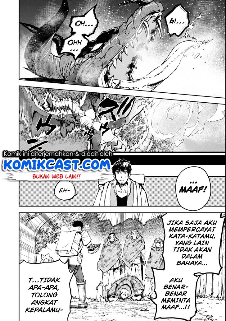 Boukensha License o Hakudatsu Sareta Ossan Dakedo, Manamusume ga Dekita no de Nonbiri Jinsei Chapter 04.5 Gambar 7
