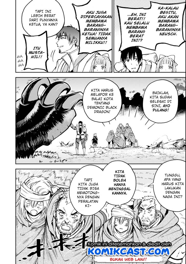 Boukensha License o Hakudatsu Sareta Ossan Dakedo, Manamusume ga Dekita no de Nonbiri Jinsei Chapter 04.5 Gambar 9