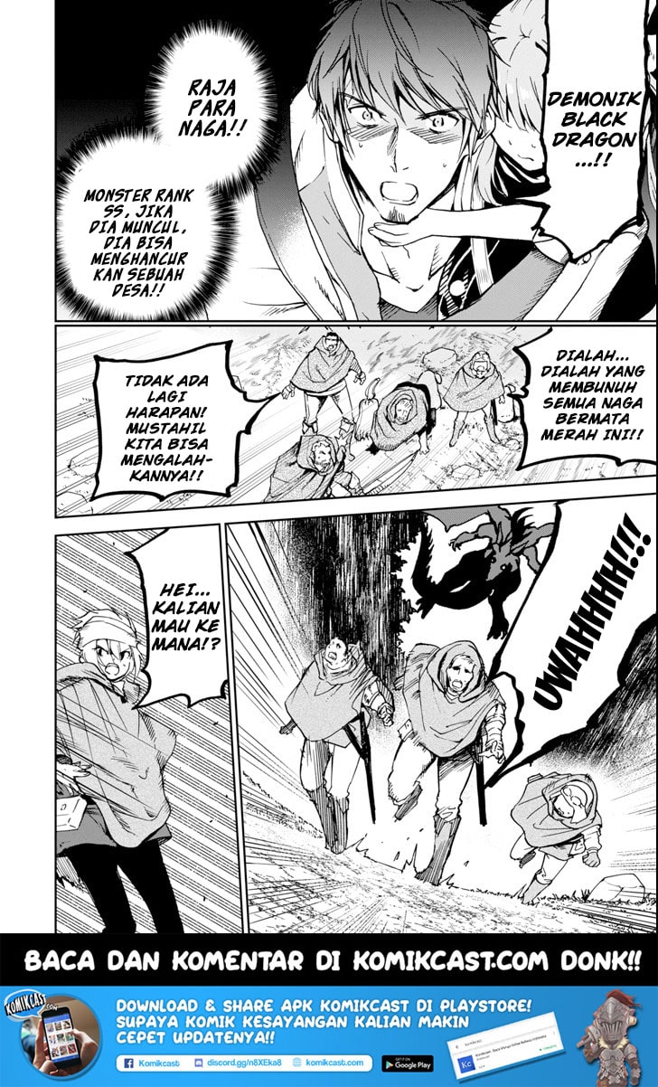 Baca Boukensha License o Hakudatsu Sareta Ossan Dakedo, Manamusume ga Dekita no de Nonbiri Jinsei Chapter 04.4 Gambar 2