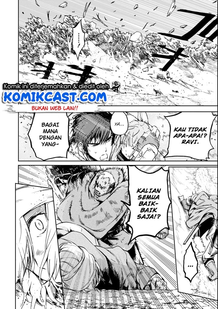 Boukensha License o Hakudatsu Sareta Ossan Dakedo, Manamusume ga Dekita no de Nonbiri Jinsei Chapter 04.4 Gambar 4