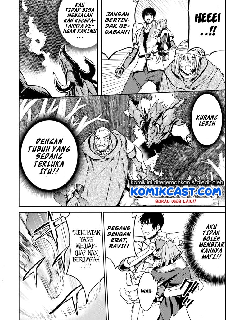 Boukensha License o Hakudatsu Sareta Ossan Dakedo, Manamusume ga Dekita no de Nonbiri Jinsei Chapter 04.4 Gambar 6