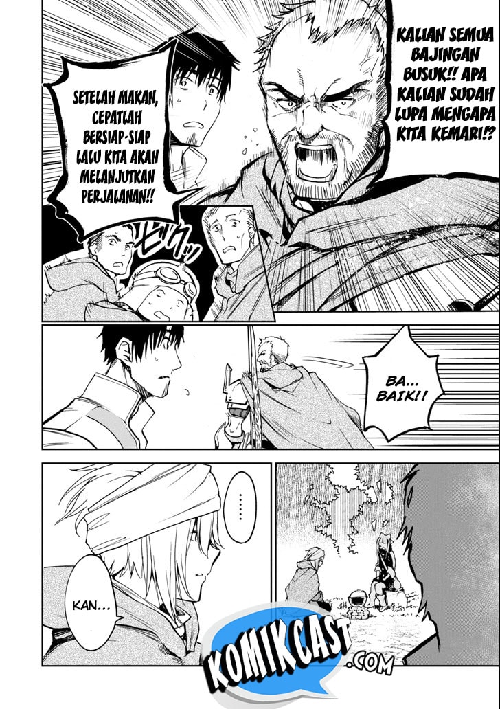 Boukensha License o Hakudatsu Sareta Ossan Dakedo, Manamusume ga Dekita no de Nonbiri Jinsei Chapter 04.2 Gambar 5
