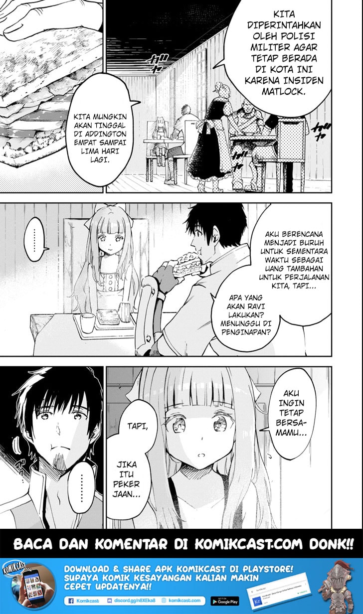 Baca Boukensha License o Hakudatsu Sareta Ossan Dakedo, Manamusume ga Dekita no de Nonbiri Jinsei Chapter 04.1 Gambar 2