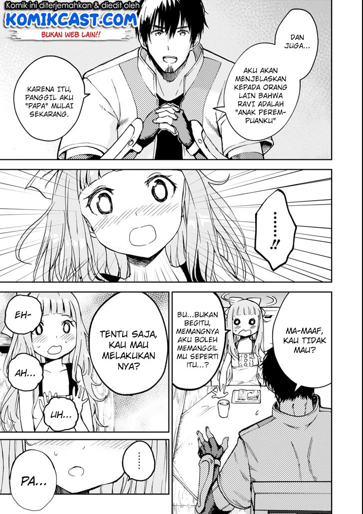 Boukensha License o Hakudatsu Sareta Ossan Dakedo, Manamusume ga Dekita no de Nonbiri Jinsei Chapter 04.1 Gambar 4