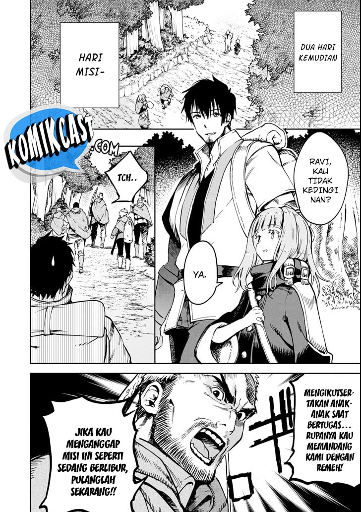 Boukensha License o Hakudatsu Sareta Ossan Dakedo, Manamusume ga Dekita no de Nonbiri Jinsei Chapter 04.1 Gambar 7