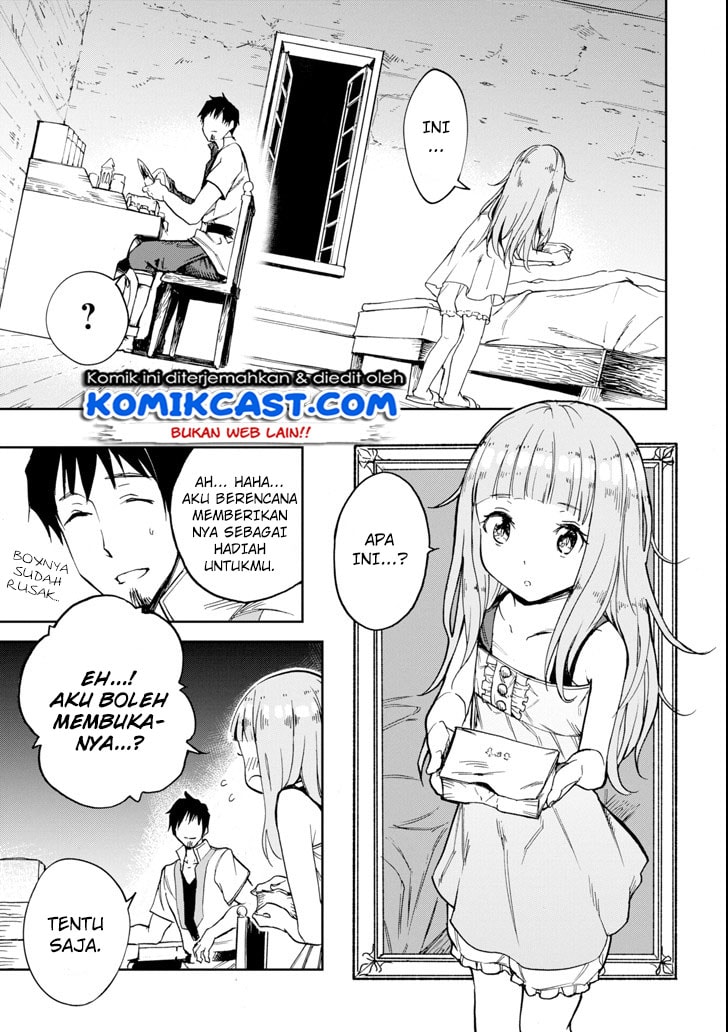 Boukensha License o Hakudatsu Sareta Ossan Dakedo, Manamusume ga Dekita no de Nonbiri Jinsei Chapter 03.5 Gambar 6