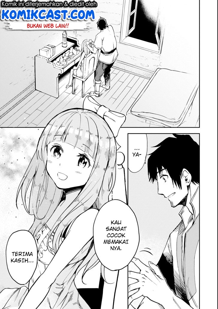 Boukensha License o Hakudatsu Sareta Ossan Dakedo, Manamusume ga Dekita no de Nonbiri Jinsei Chapter 03.5 Gambar 8