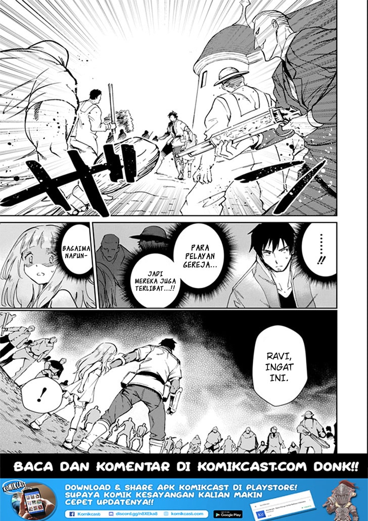 Baca  Boukensha License o Hakudatsu Sareta Ossan Dakedo, Manamusume ga Dekita no de Nonbiri Jinsei Chapter 03.4 Gambar 2