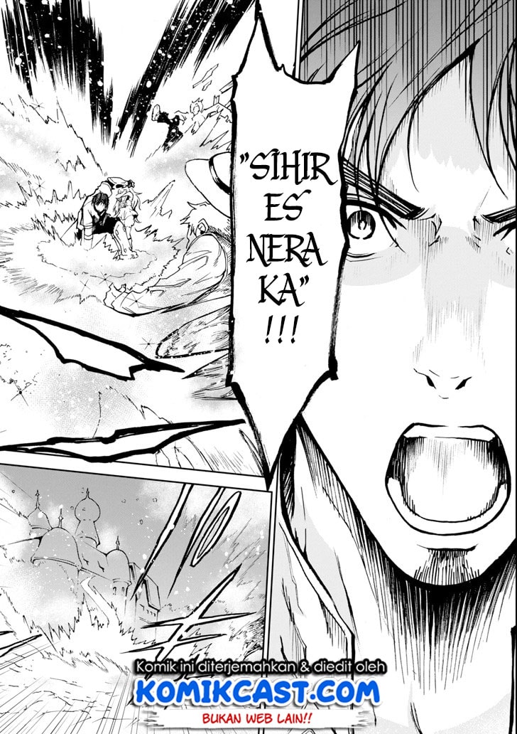 Boukensha License o Hakudatsu Sareta Ossan Dakedo, Manamusume ga Dekita no de Nonbiri Jinsei Chapter 03.4 Gambar 5