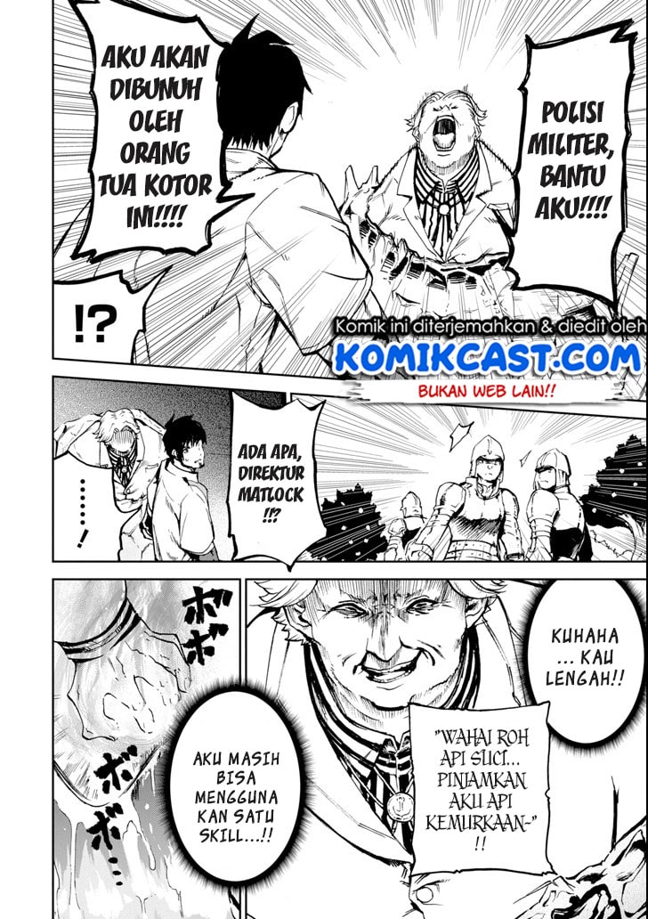 Boukensha License o Hakudatsu Sareta Ossan Dakedo, Manamusume ga Dekita no de Nonbiri Jinsei Chapter 03.4 Gambar 9
