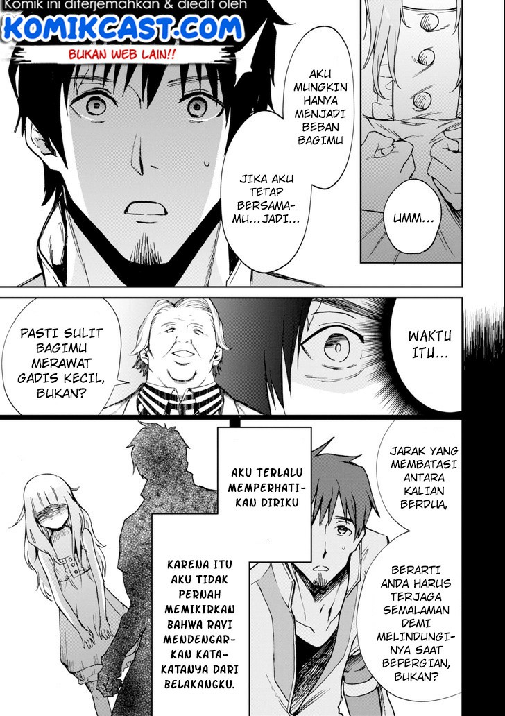 Boukensha License o Hakudatsu Sareta Ossan Dakedo, Manamusume ga Dekita no de Nonbiri Jinsei Chapter 03.3 Gambar 6