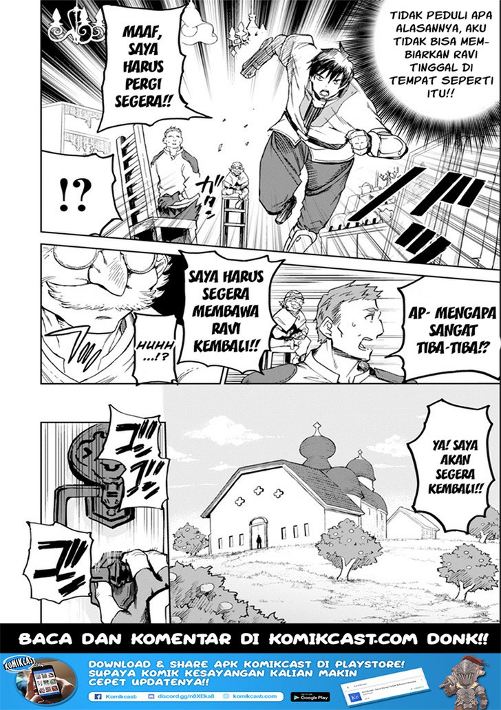 Boukensha License o Hakudatsu Sareta Ossan Dakedo, Manamusume ga Dekita no de Nonbiri Jinsei Chapter 03.2 Gambar 16