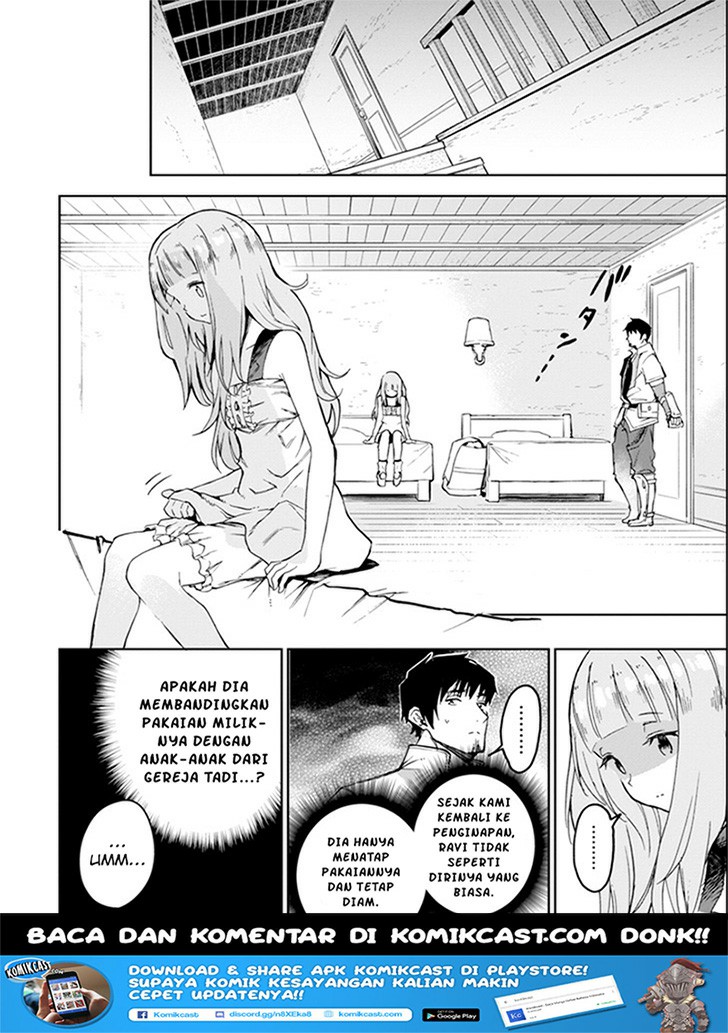 Baca  Boukensha License o Hakudatsu Sareta Ossan Dakedo, Manamusume ga Dekita no de Nonbiri Jinsei Chapter 03.2 Gambar 2