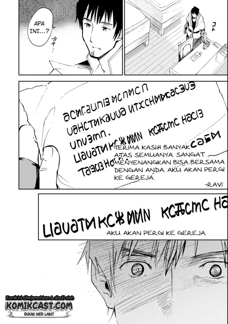 Boukensha License o Hakudatsu Sareta Ossan Dakedo, Manamusume ga Dekita no de Nonbiri Jinsei Chapter 03.2 Gambar 8