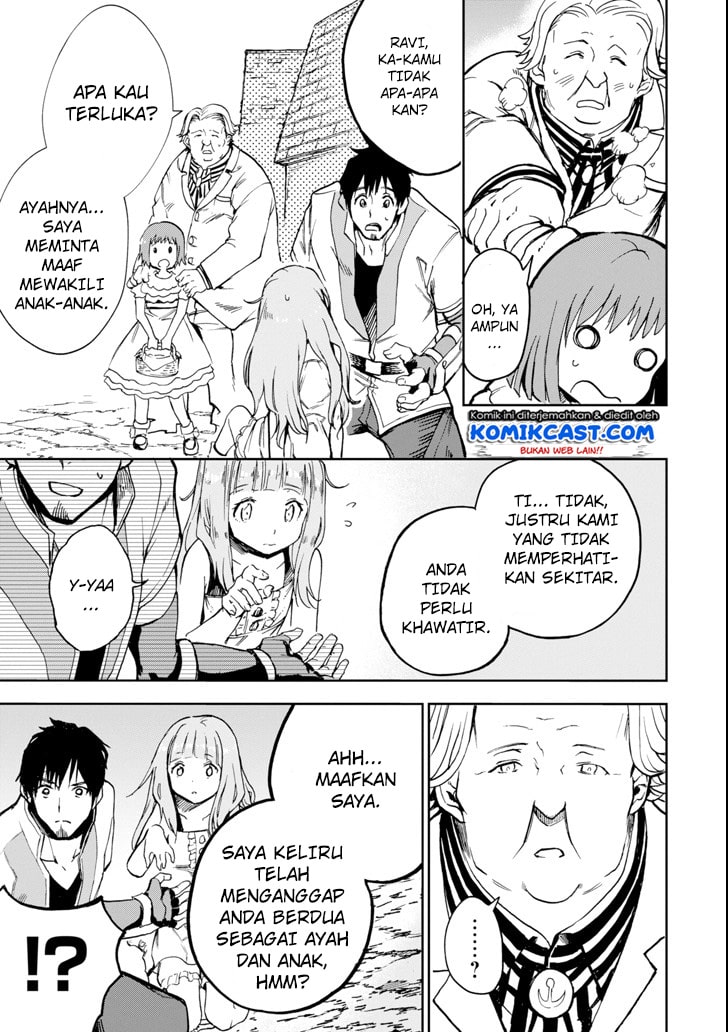 Boukensha License o Hakudatsu Sareta Ossan Dakedo, Manamusume ga Dekita no de Nonbiri Jinsei Chapter 03.1 Gambar 10