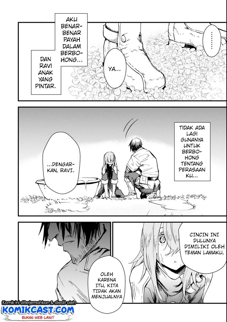 Boukensha License o Hakudatsu Sareta Ossan Dakedo, Manamusume ga Dekita no de Nonbiri Jinsei Chapter 02.3 Gambar 6