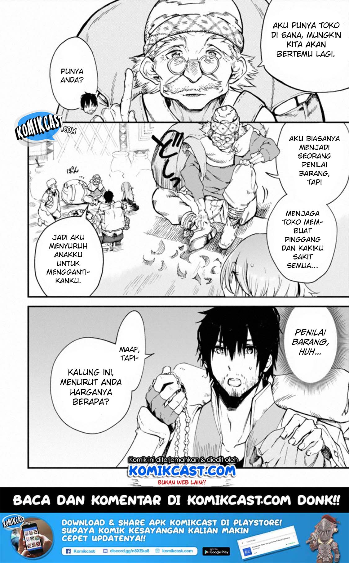 Boukensha License o Hakudatsu Sareta Ossan Dakedo, Manamusume ga Dekita no de Nonbiri Jinsei Chapter 02.1 Gambar 12