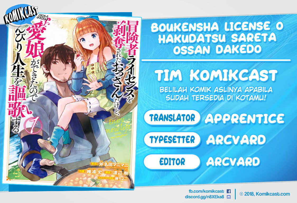 Baca Komik Boukensha License o Hakudatsu Sareta Ossan Dakedo, Manamusume ga Dekita no de Nonbiri Jinsei Chapter 01.5 Gambar 1