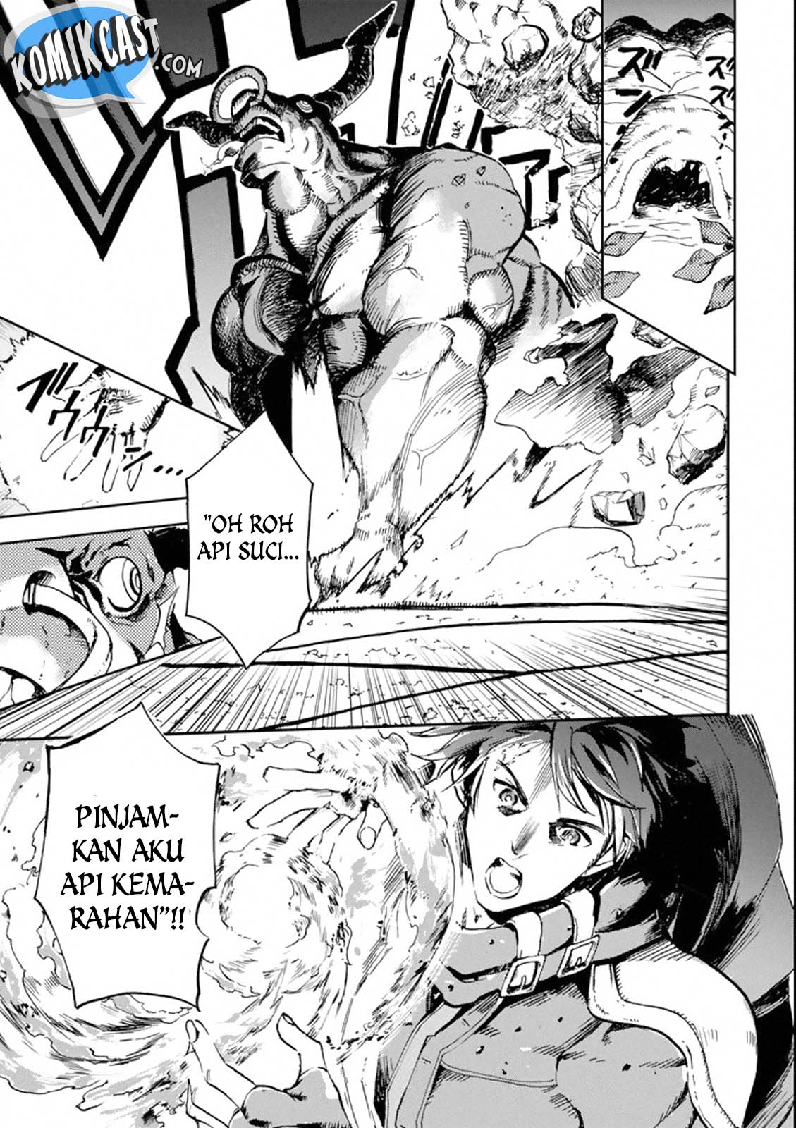 Boukensha License o Hakudatsu Sareta Ossan Dakedo, Manamusume ga Dekita no de Nonbiri Jinsei Chapter 1.1 Gambar 4