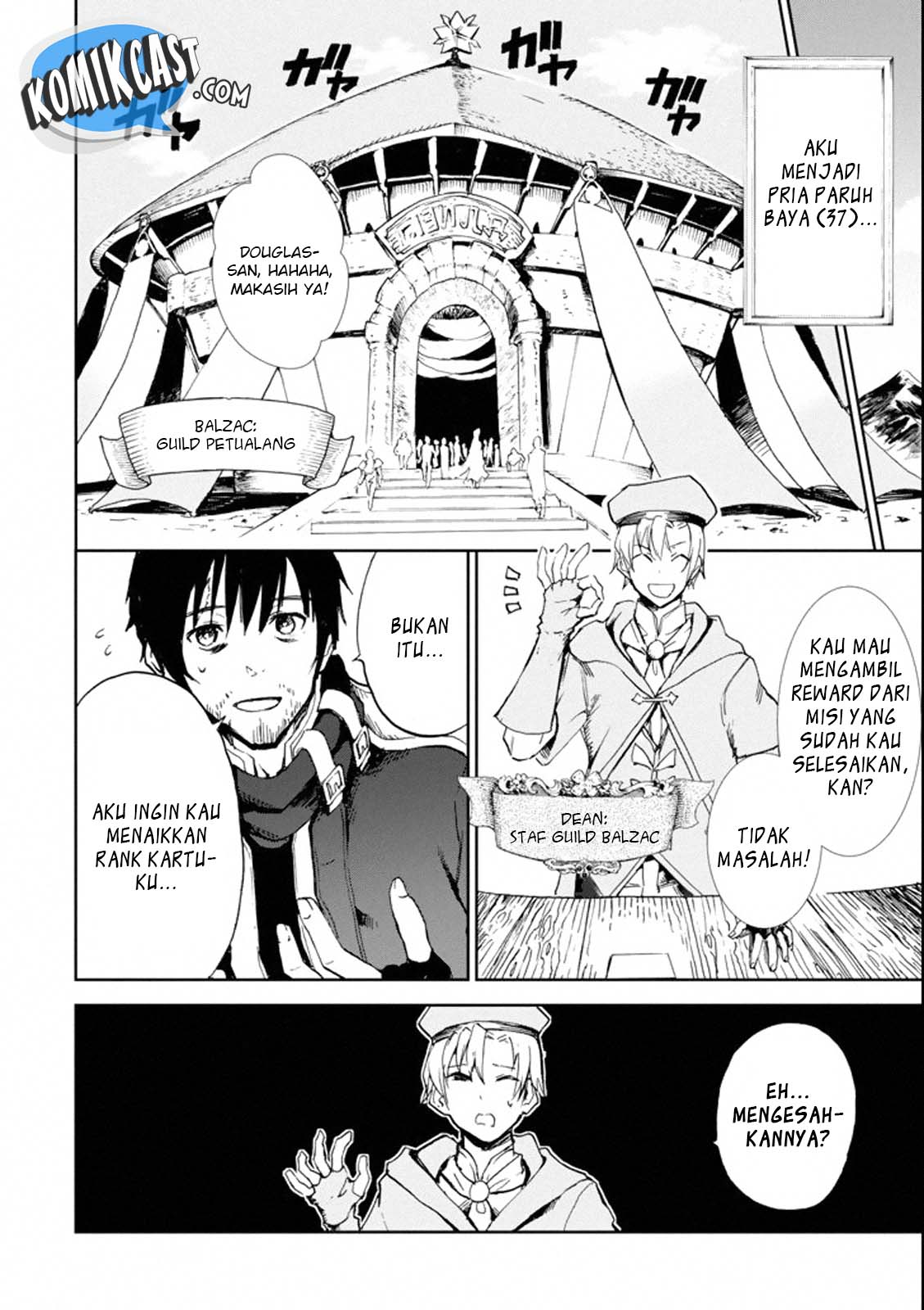 Boukensha License o Hakudatsu Sareta Ossan Dakedo, Manamusume ga Dekita no de Nonbiri Jinsei Chapter 1.1 Gambar 9