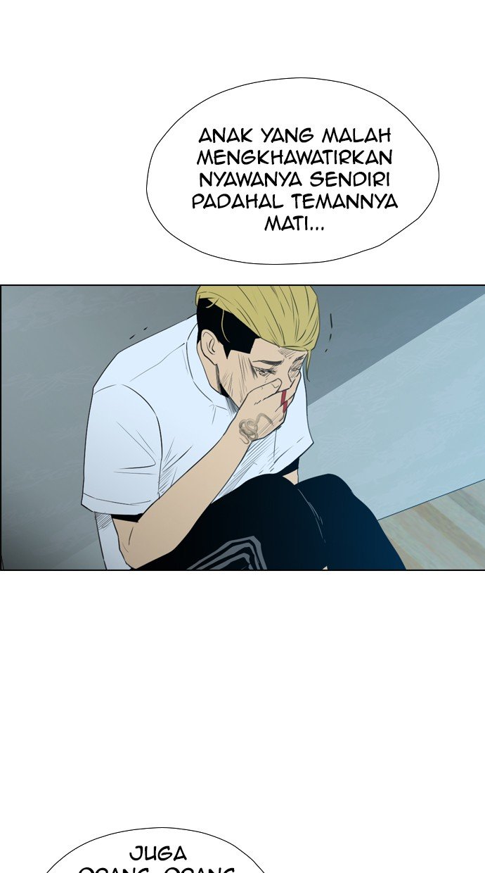 Reawaken Man Chapter 116 103