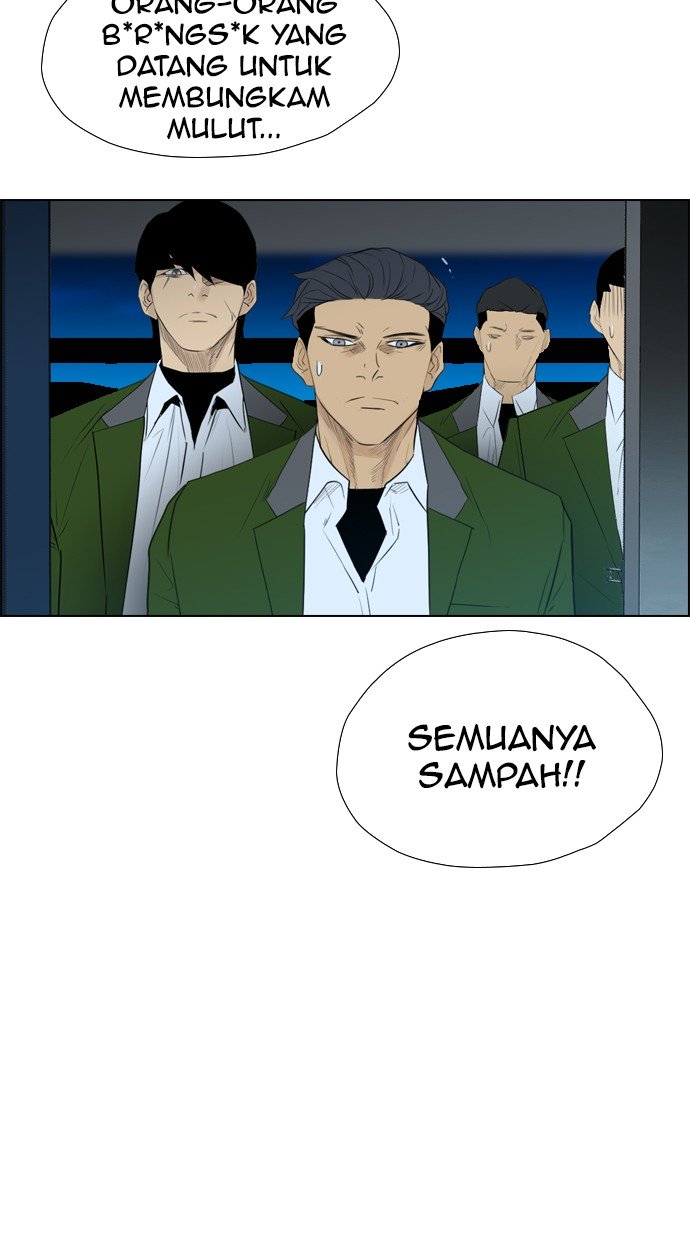 Reawaken Man Chapter 116 104