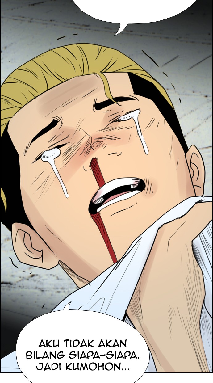 Reawaken Man Chapter 116 12
