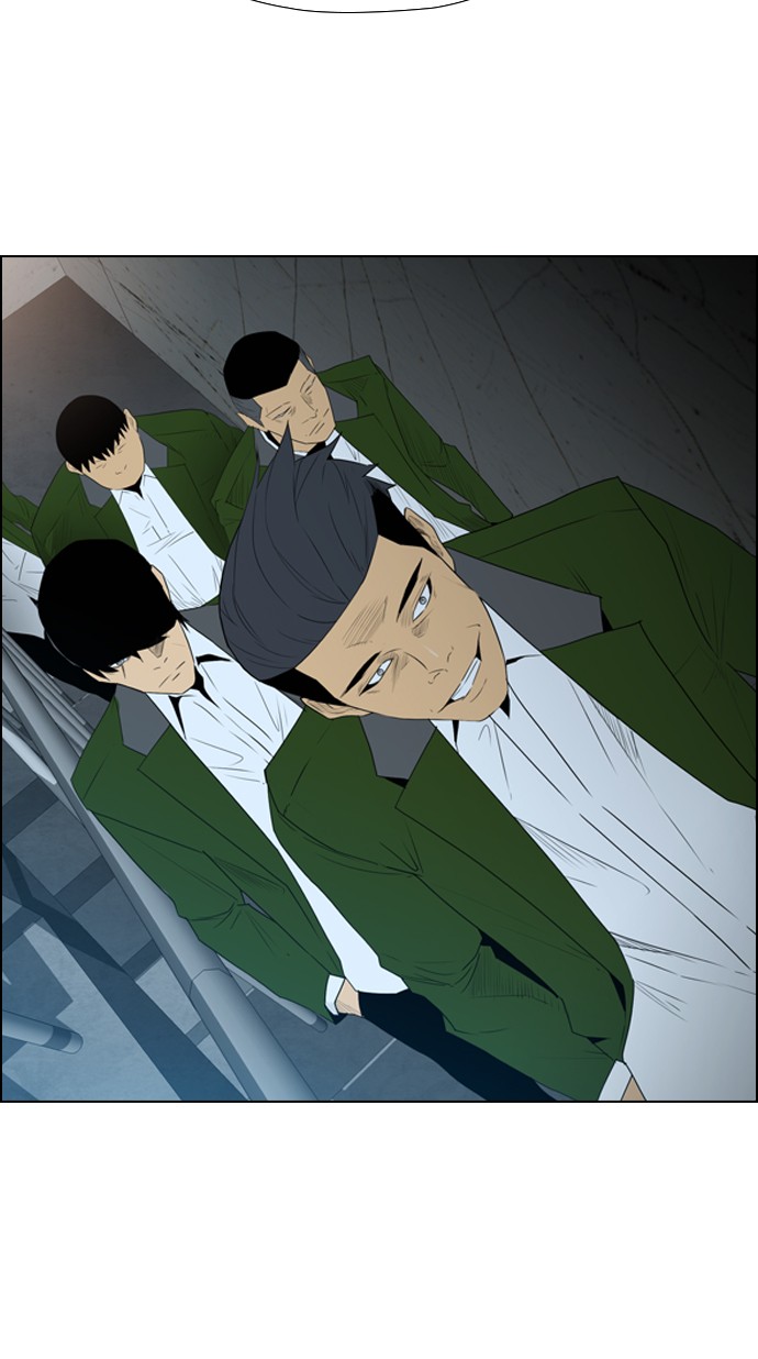 Reawaken Man Chapter 116 16