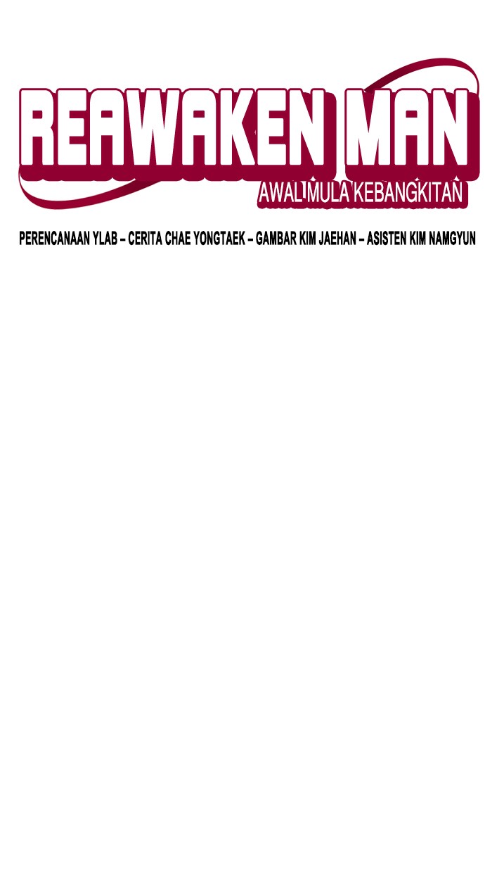 Reawaken Man Chapter 116 18
