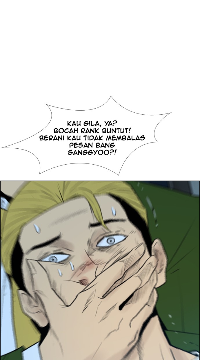 Reawaken Man Chapter 116 23