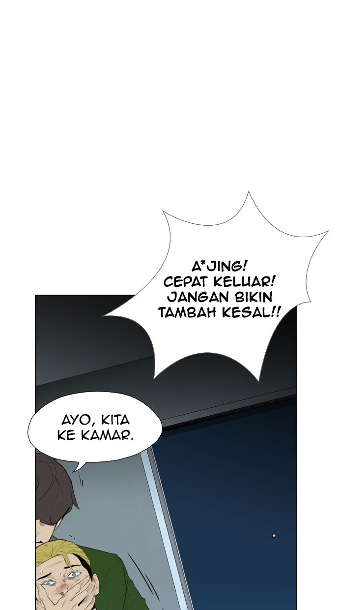 Reawaken Man Chapter 116 27