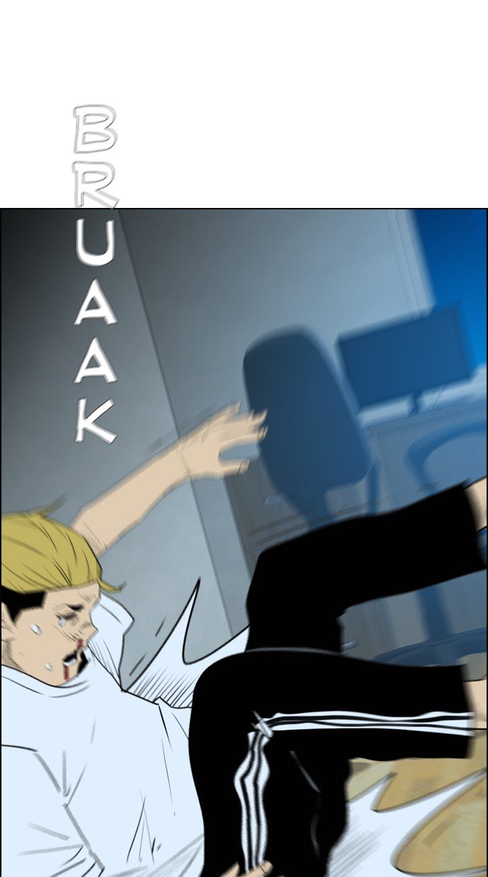 Reawaken Man Chapter 116 29