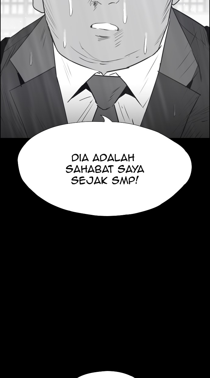 Reawaken Man Chapter 116 47