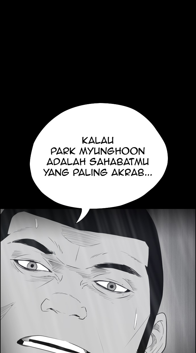 Reawaken Man Chapter 116 50