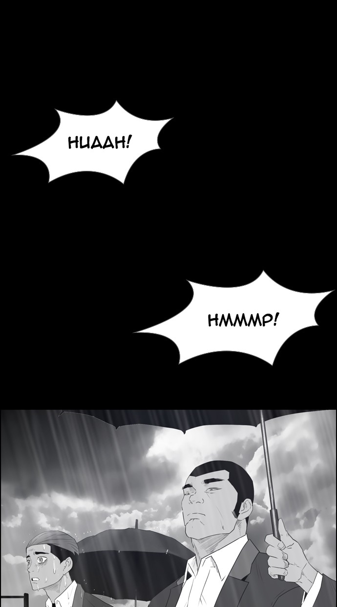 Reawaken Man Chapter 116 54