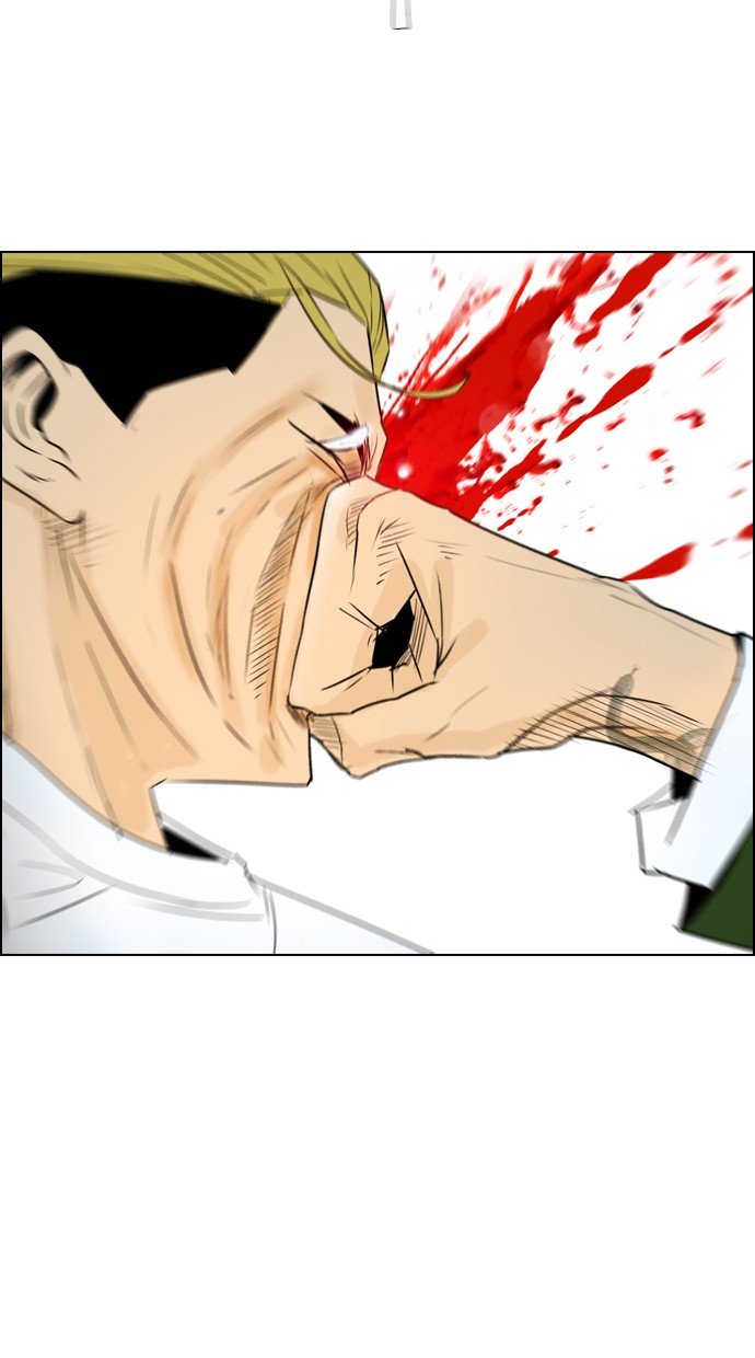Reawaken Man Chapter 116 6