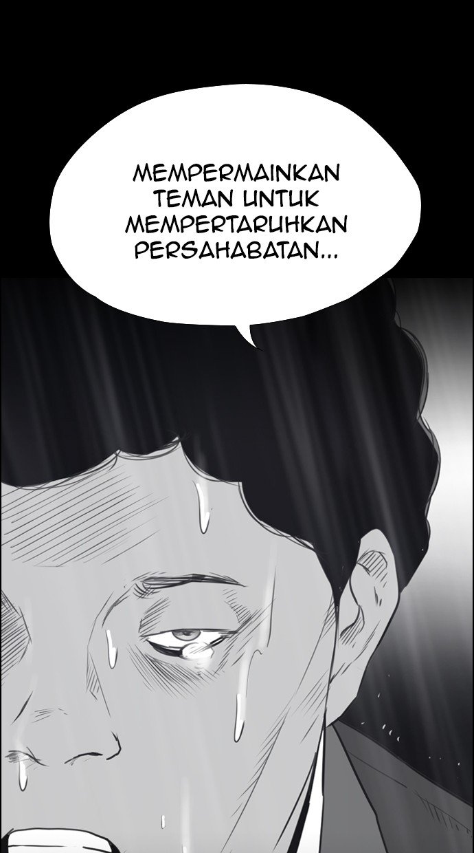 Reawaken Man Chapter 116 63