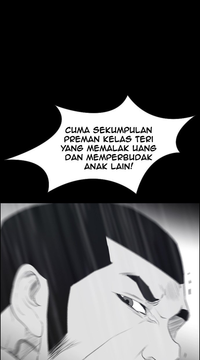 Reawaken Man Chapter 116 65