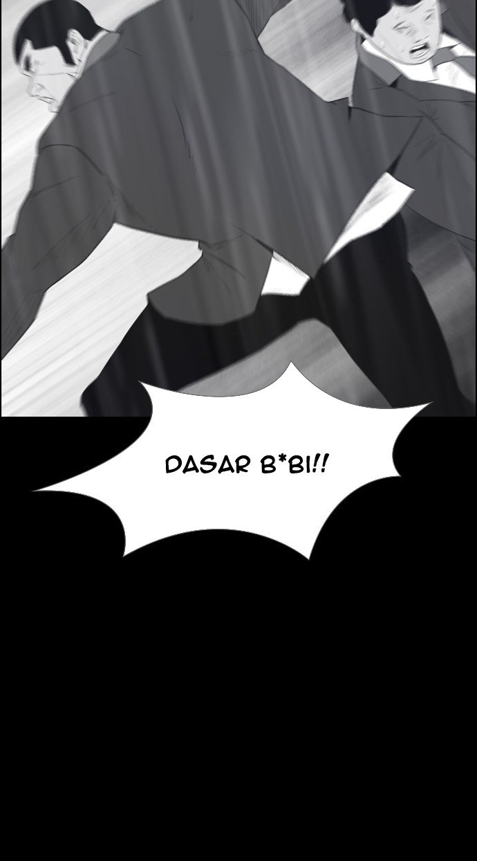 Reawaken Man Chapter 116 68