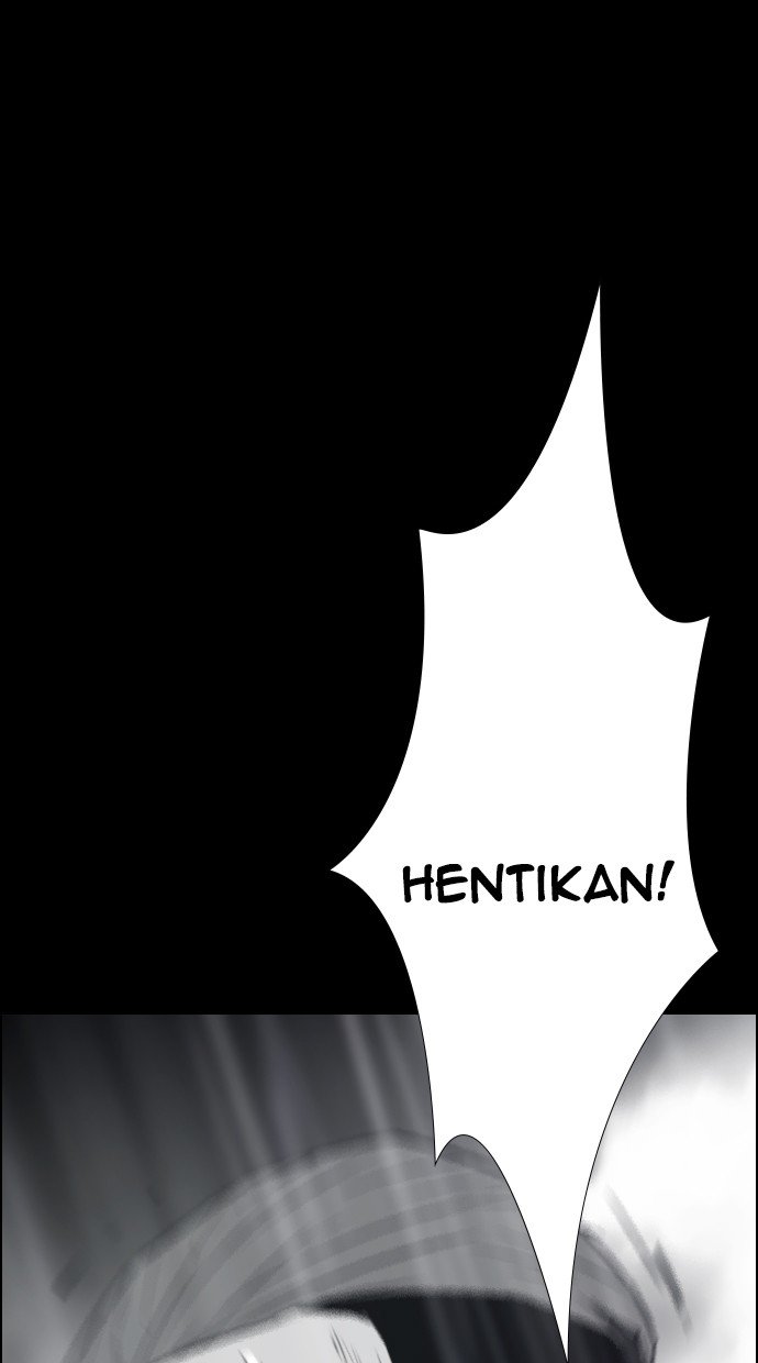 Reawaken Man Chapter 116 72