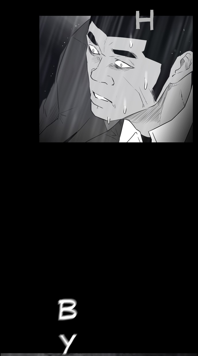Reawaken Man Chapter 116 78