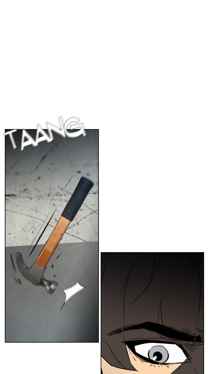 Reawaken Man Chapter 116 8