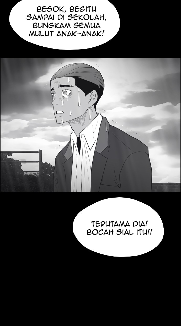 Reawaken Man Chapter 116 86
