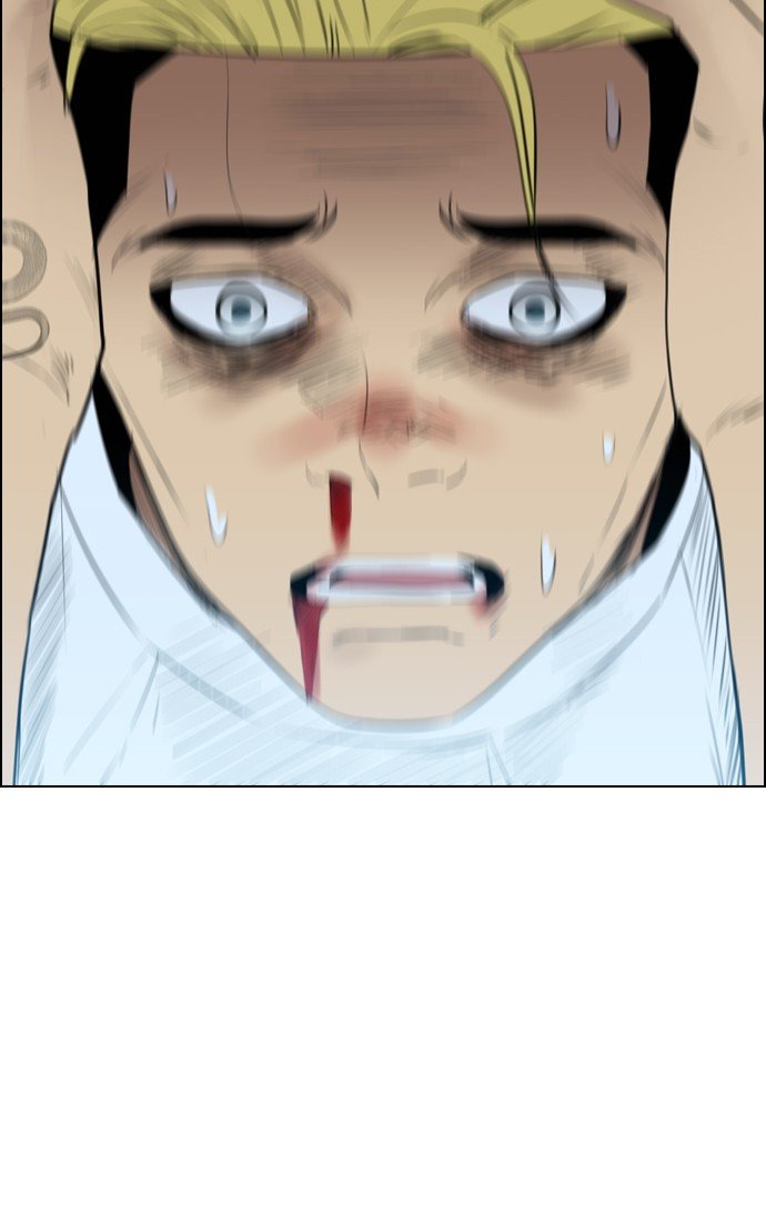 Reawaken Man Chapter 116 91