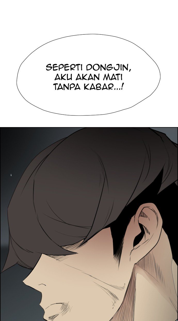 Reawaken Man Chapter 116 93