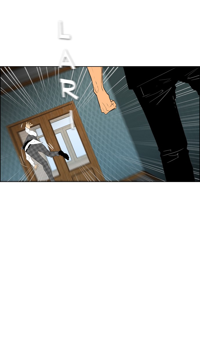 Reawaken Man Chapter 95 18