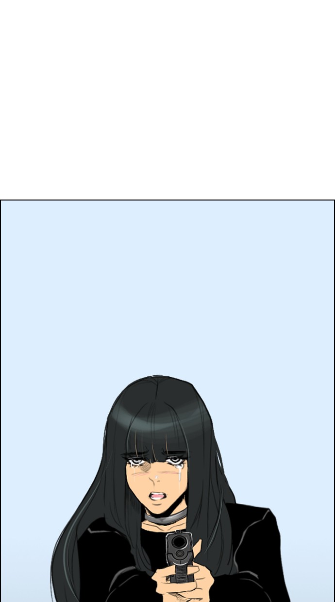 Reawaken Man Chapter 95 46