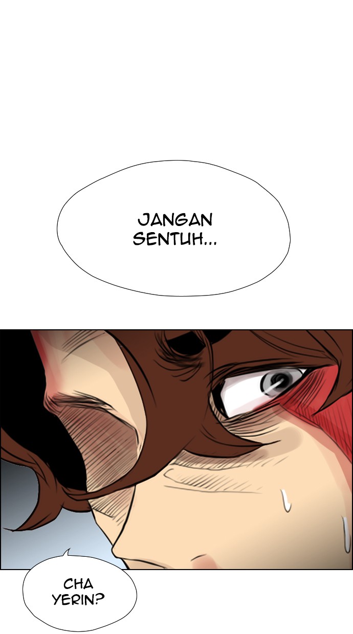 Reawaken Man Chapter 95 48