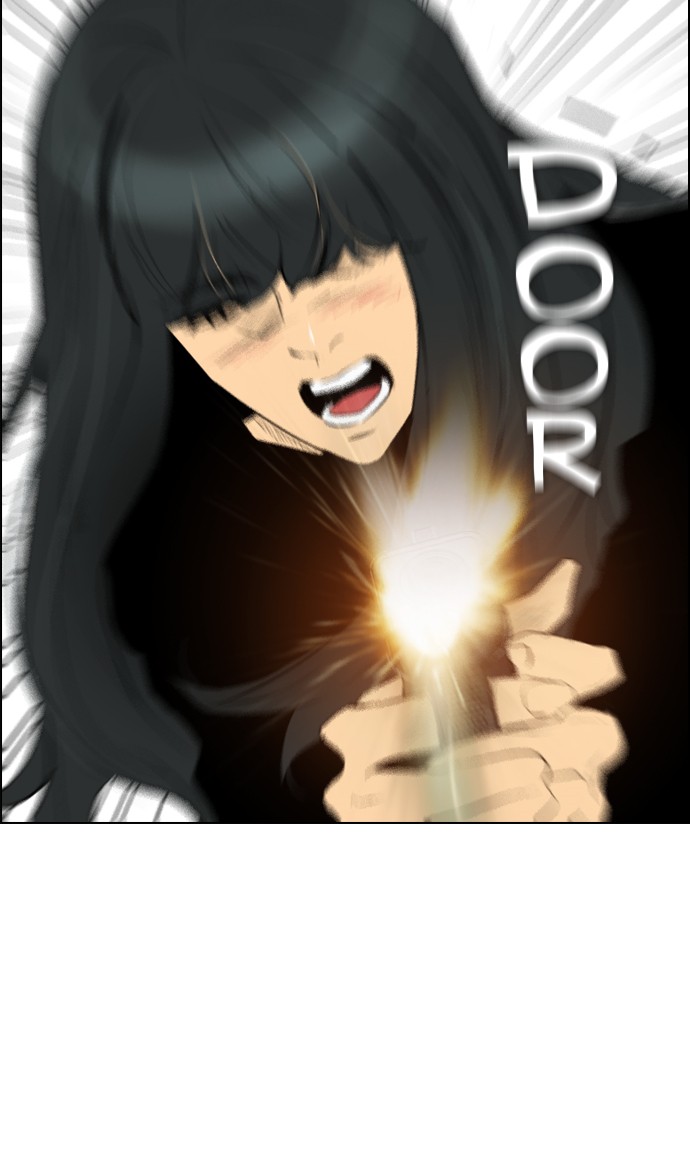 Reawaken Man Chapter 95 50