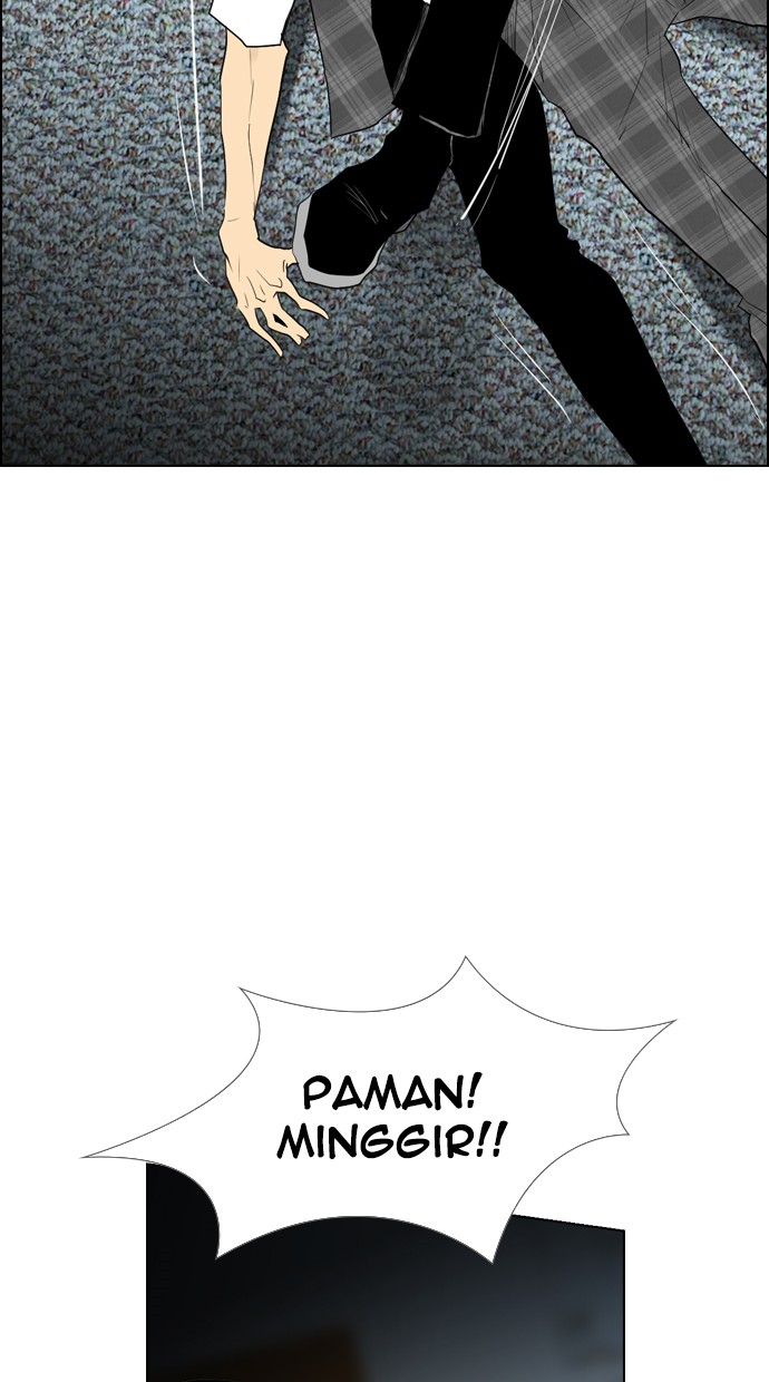 Reawaken Man Chapter 95 57